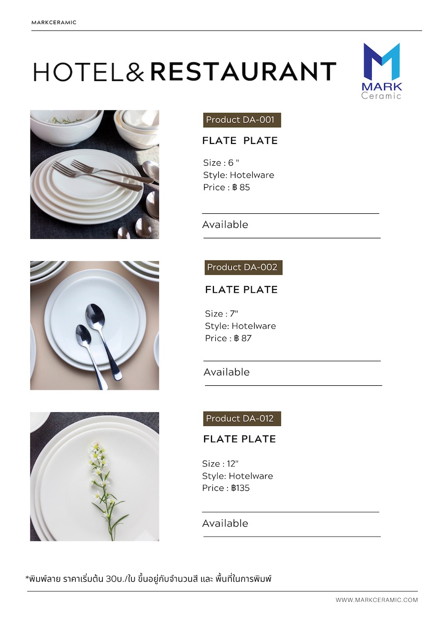 ถ้วยเซรามิค สำหรับร้านอาหารและโรงแรม ดีไซน์เรียบหรู สีขาวมัน ทนความร้อนเข้าไมโครเวฟและเครื่องล้างจานได้ - Image 4